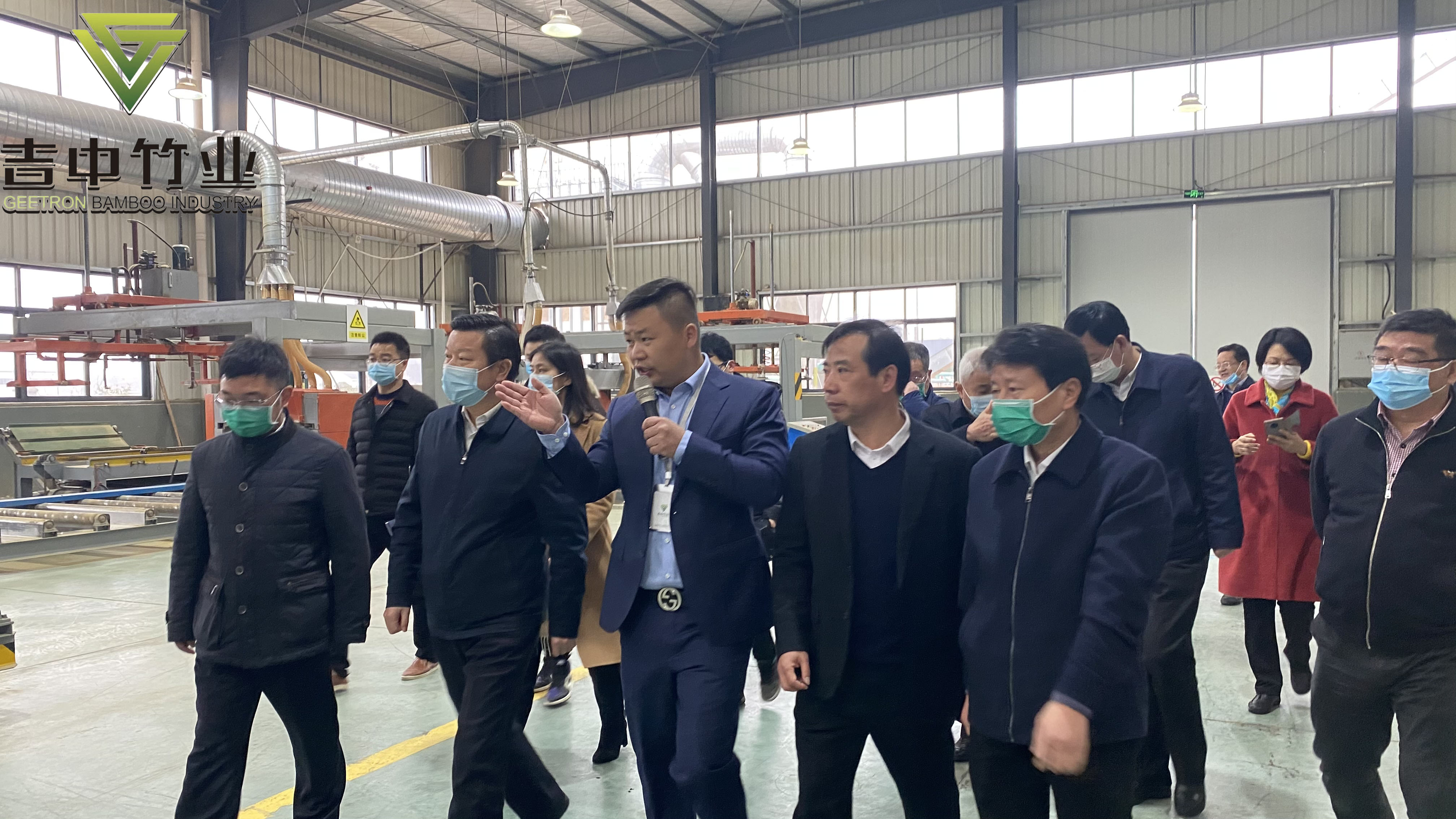 欢迎江西抚州市长张鸿星一行考察江西吉中竹业有限公司