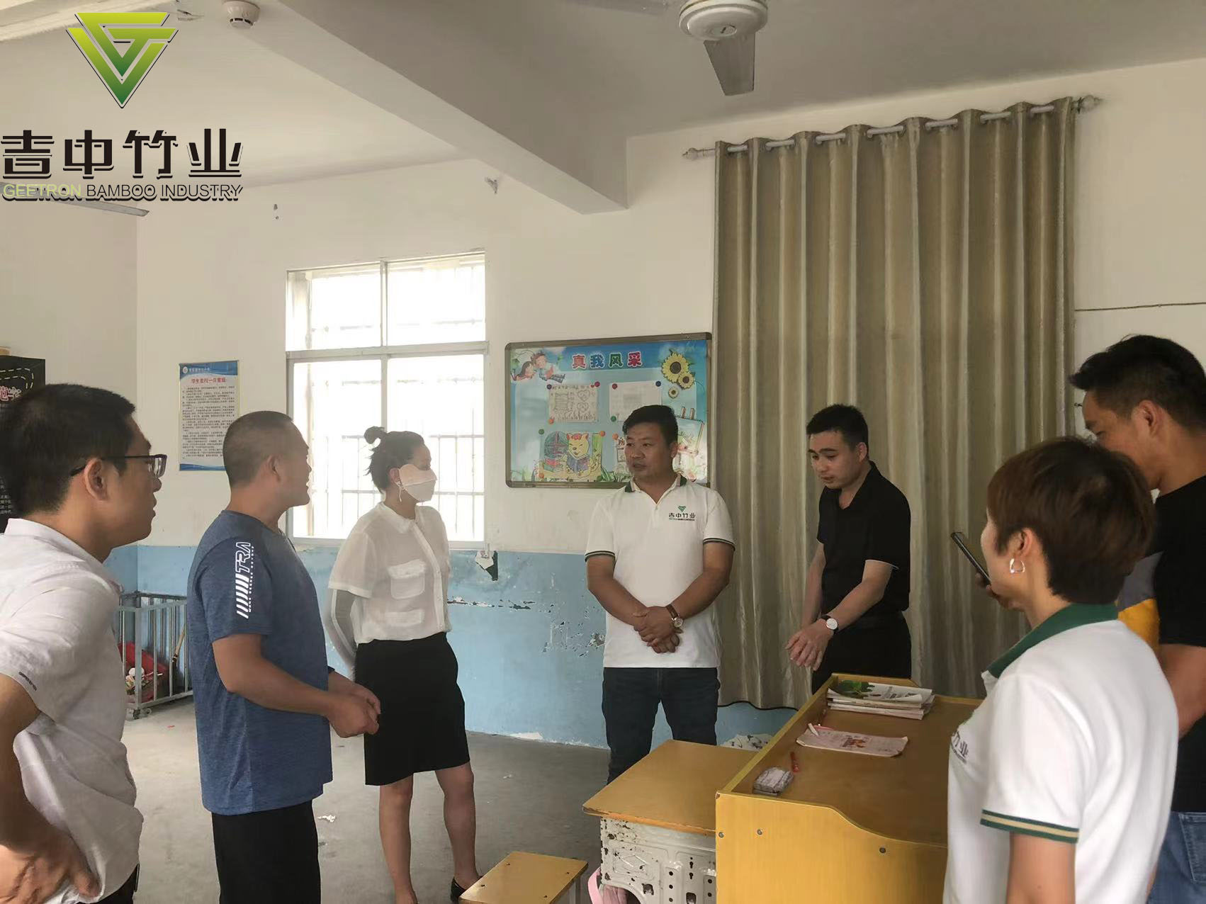 吉中竹业为初居小学捐赠空调