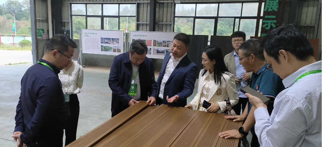 欢迎南京林业大学一行考察调研